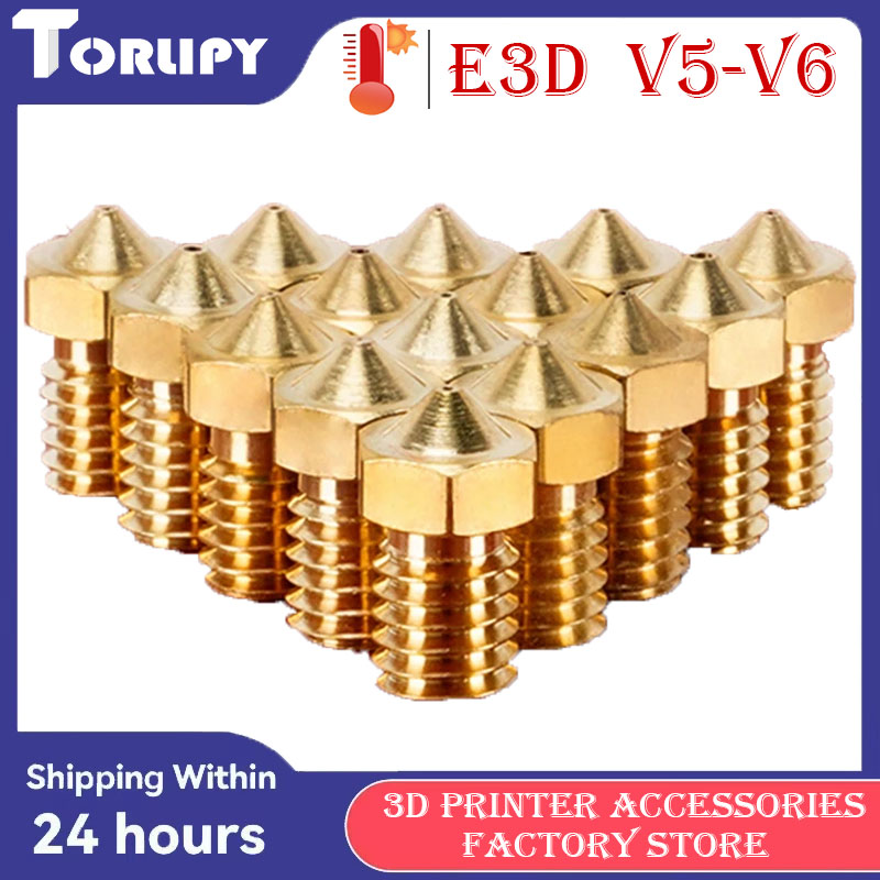 3D Printing Titanium - Оптовая продажа: сопло хотэнда E3D V6
