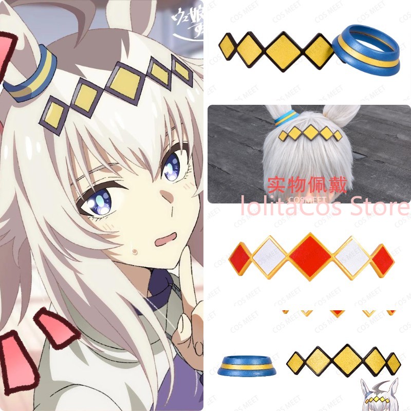 3D Printing Game - Uma Musume Pretty Derby Oguri Cap: