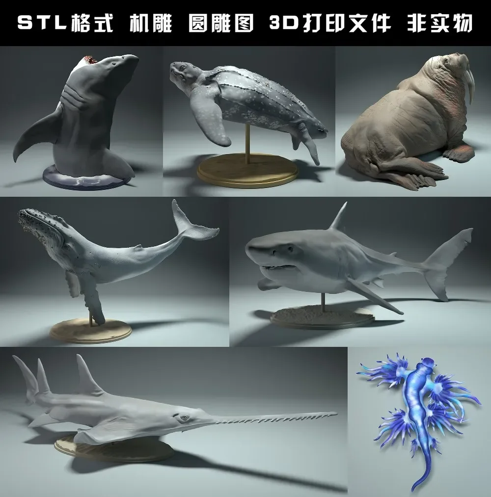 3D Printing File Free - Животные, полярный медведь, такин, волк, бизон,