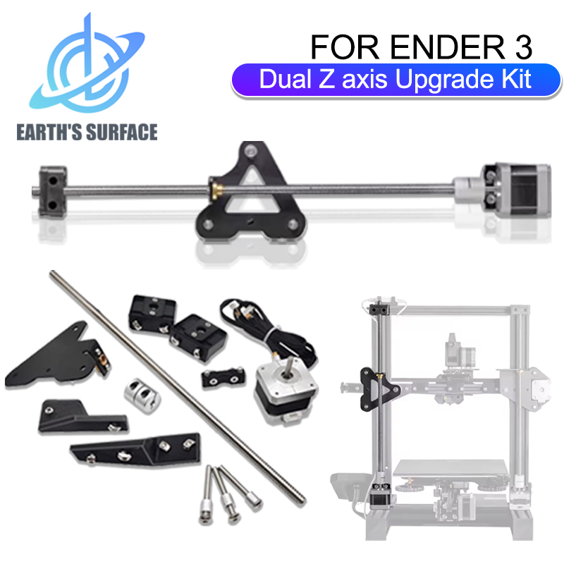 Lead Screw Stepper - Детали 3D-принтера для Ender 3, комплект