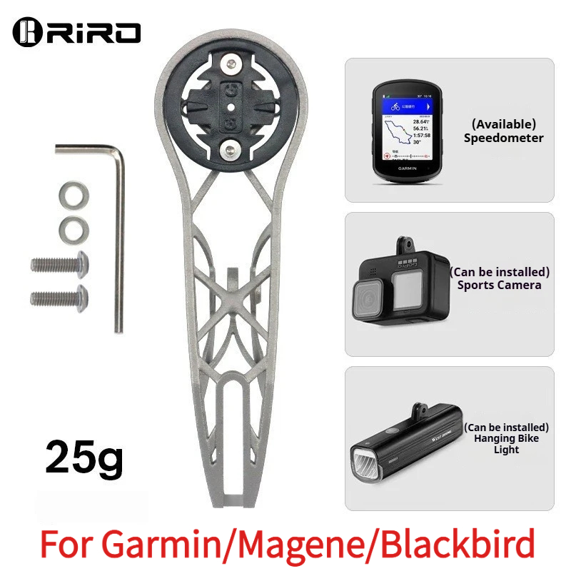 3D Printing Titanium - Крепление для велокомпьютера RIRO из титанового