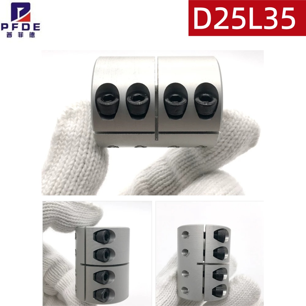 2 шт. D25L35 Жесткая муфта-заж – обзор и цена Lead Screw Stepper
