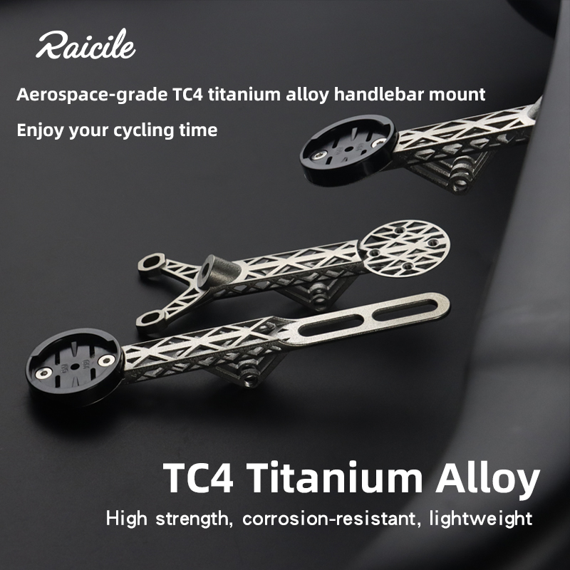 Велосипедный аксессуар Raicile – обзор и цена 3D Printing Titanium