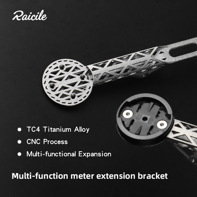 Велосипедный аксессуар Raicile – обзор и цена 3D Printing Titanium
