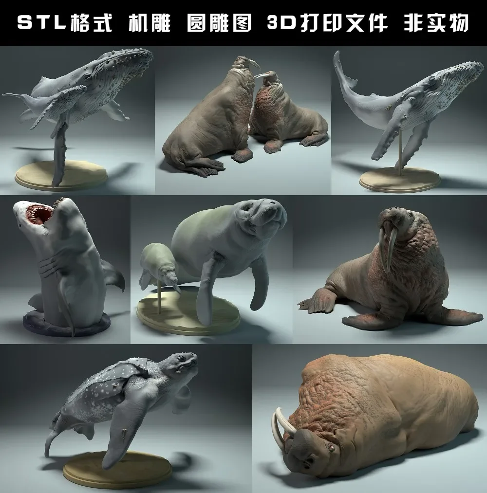 Животные, полярный медведь, та – обзор и цена 3D Printing File Free