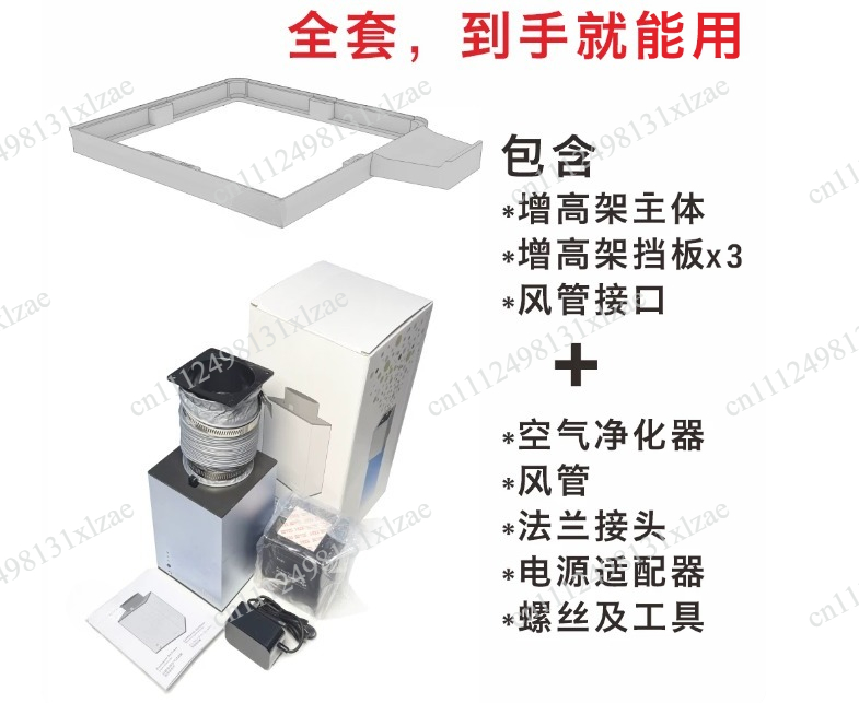 Фильтр для очистки воздуха – 2 – обзор и цена 3D Printing Voc