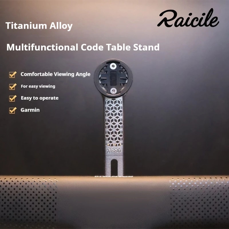 Крепление для велокомпьютера R – обзор и цена 3D Printing Titanium